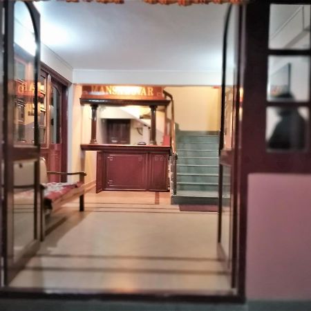 Hotel Mansarovar Darjeeling  Exterior foto